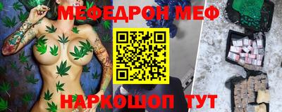 герыч Абакан
