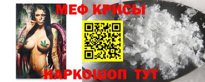 винт Азнакаево