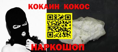 винт Азнакаево