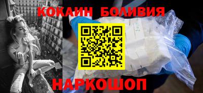 винт Азнакаево