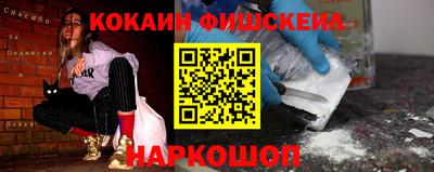герыч Абакан