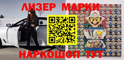 герыч Абакан