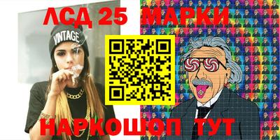 герыч Абакан