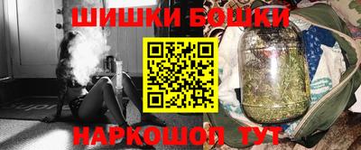 винт Азнакаево