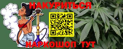 герыч Абакан