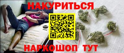 герыч Абакан