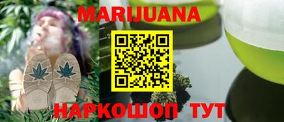 винт Азнакаево