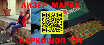 герыч Абакан
