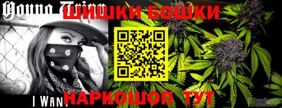 винт Азнакаево