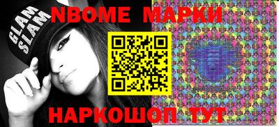 герыч Абакан
