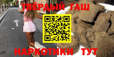 герыч Абакан