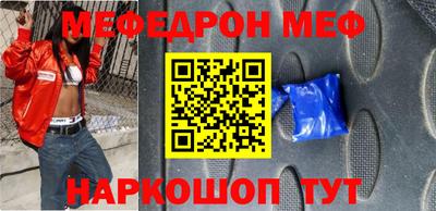 герыч Абакан
