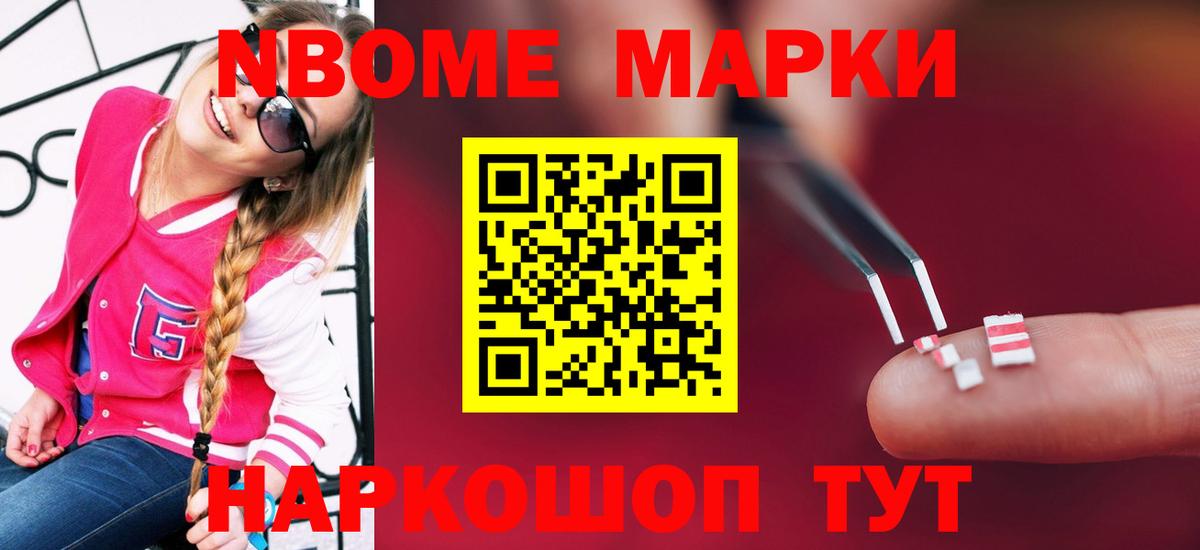 LSD-25 экстази кислота  LSD-25 экстази ecstasy  Баксан  Вход с VPN 