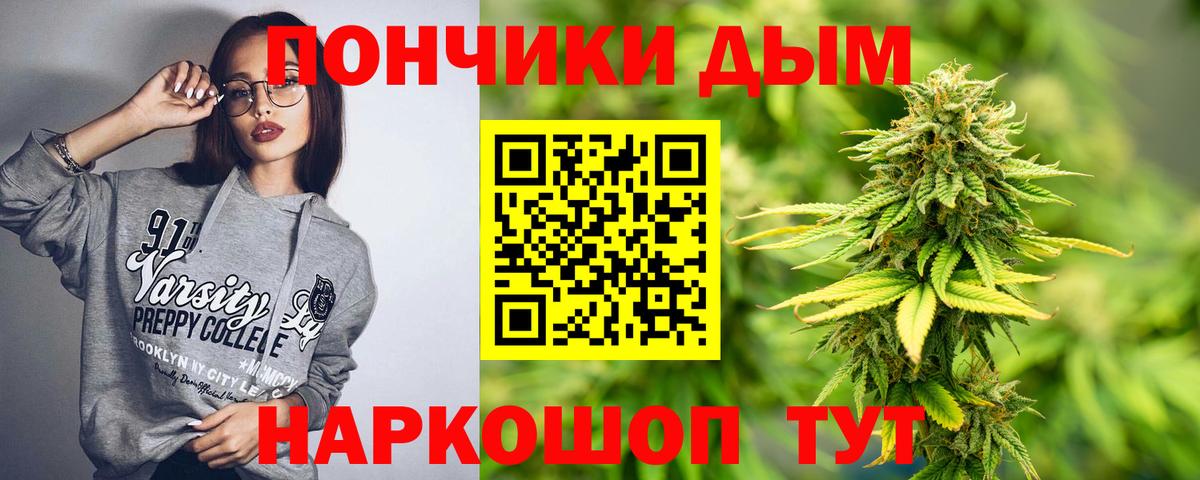 Конопля ГИДРОПОН Баксан